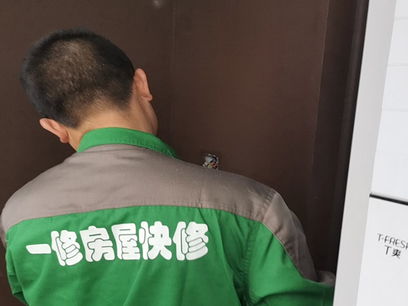 婁底馬桶維修找哪里師傅，婁底維修公司怎么維修馬桶漏水