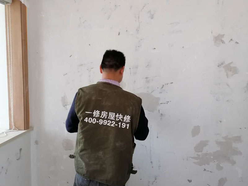 鄂州房屋裝修怎么做，鄂州房屋裝修公司怎么選
