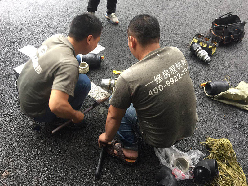 婁底裝修招商免加盟費(fèi)_房屋維修加盟_月營業(yè)額35萬_婁底墻面粉刷連鎖品牌