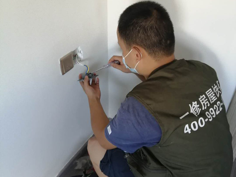 為何房子都在西安，咨詢到的水電安裝價(jià)格卻不同