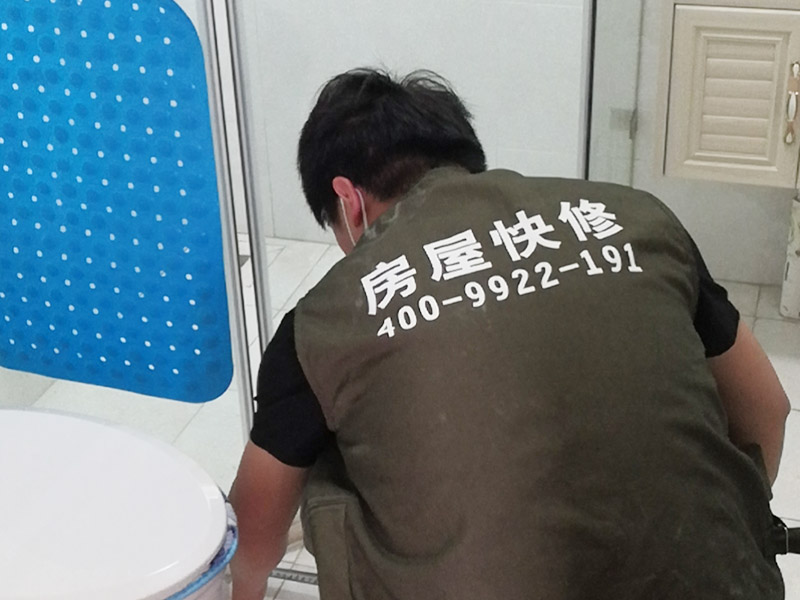 房屋漏水真是個令人頭疼的事_衛生間墻