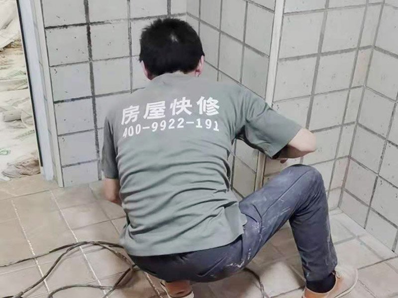 室內暗水管漏水怎么查，沈陽專業查漏公