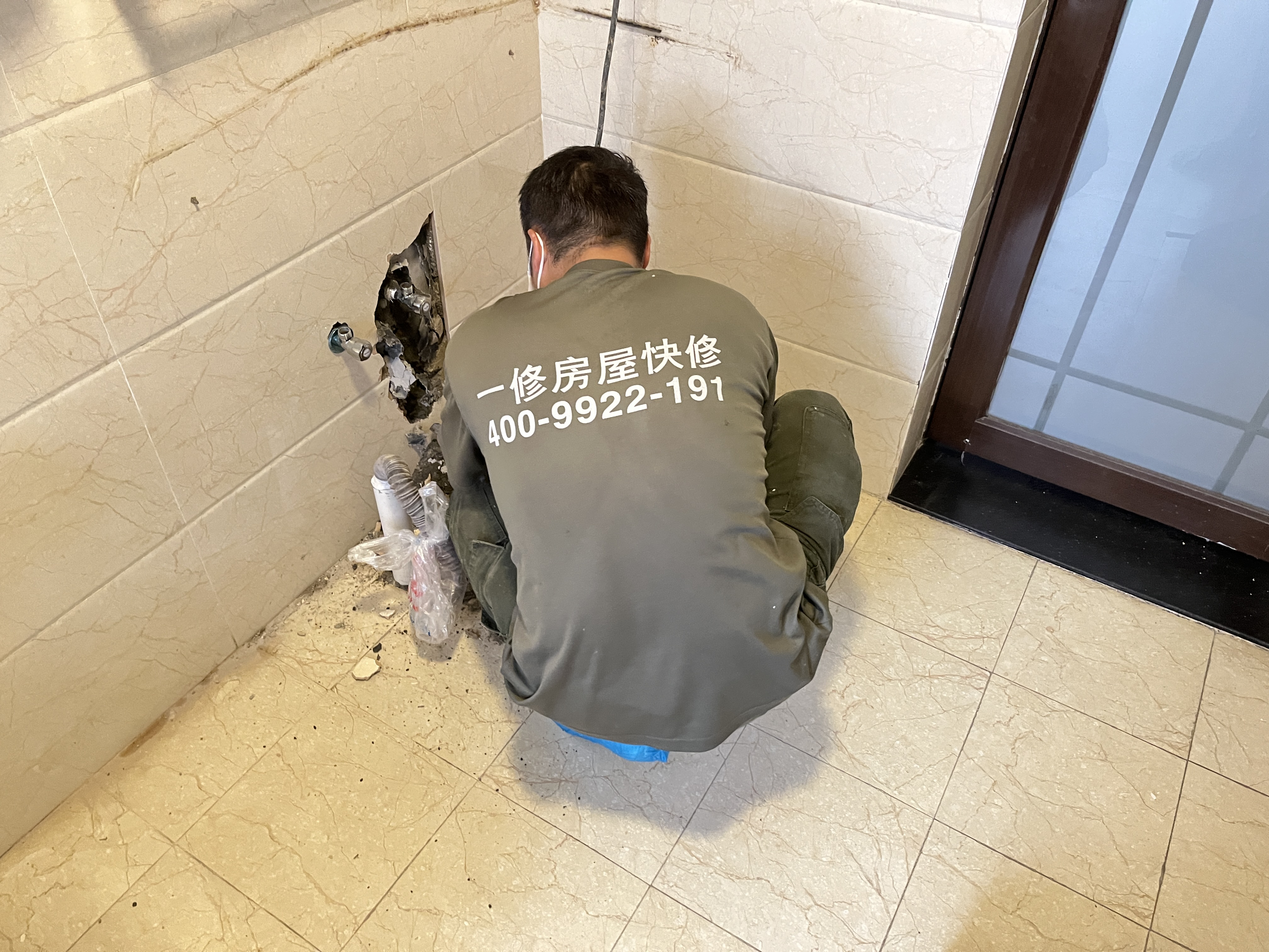 婺城區衛浴維修電話號碼-婺城區衛浴維