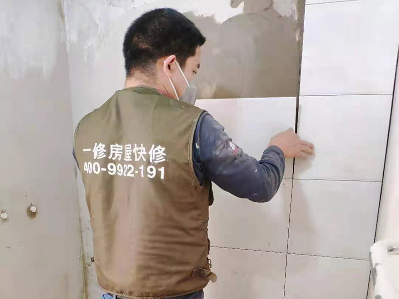 福田區(qū)電路改造怎么收費，影響價格的因