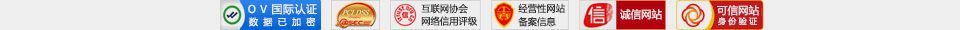 久益一修-連鎖模式，專業(yè)裝修設(shè)計(jì)公司，集二手房舊房裝修、局部整體翻新、廚房衛(wèi)生間改造、房屋漏水維修、客廳臥室裝修、墻面粉刷、防水補(bǔ)漏、水管維修、電路維修、門窗維修、家具維修、家電維修、打孔安裝等服務(wù)；給北京、天津、上海、廣州、深圳、成都、重慶、杭州、南京、福州、武漢、長(zhǎng)沙、西安等城市提供上門服務(wù)！裝修公司哪家好
